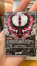 Galarian Moltres V 177, Ophalen, Gebruikt