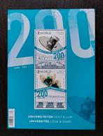 België: Universiteit gisteren en vandaag - BL253, Sans timbre, Enlèvement ou Envoi, Non oblitéré, Gomme originale