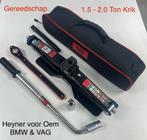 Reservewiel Thuiskomer BMW 1 2 3 4 5 -er & X1 X3 X5 16"-20", Ophalen of Verzenden, Nieuw, Mini