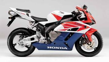 CBR1000RR 2004 - 2005 Honda Valblok D1-49270 beschikbaar voor biedingen