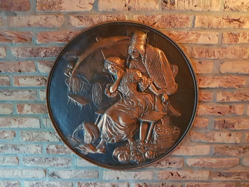 Wand decoratie Koperen schotel markt 58cm, Huis en Inrichting, Woonaccessoires | Wanddecoraties, Gebruikt, Ophalen