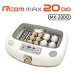 Rcom 20 MAx Do Broedmachine, Dieren en Toebehoren, Pluimvee | Toebehoren, Ophalen, Broedmachine