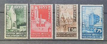 België: OBP 386/89 ** Wereldtentoonstelling 1934.