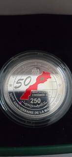 50e verjaardag van de Groene Mars 2025 unc zilveren, Timbres & Monnaies, Monnaies | Afrique, Enlèvement ou Envoi