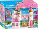 *94    playmobil 70448  princessenkasteel  (+4)        *47€, Kinderen en Baby's, Speelgoed | Playmobil, Zo goed als nieuw, Ophalen
