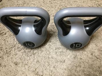 fitness materialen beschikbaar voor biedingen