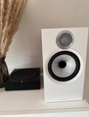 Bowers & Wilkins 606 S3 beschikbaar voor biedingen