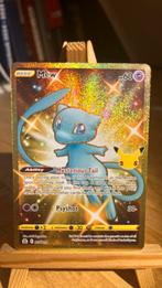 Golden Mew #25, Ophalen of Verzenden, Nieuw, Losse kaart, Foil