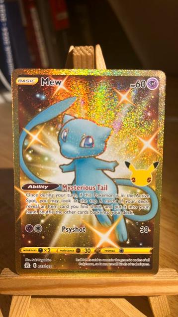 Golden Mew #25 beschikbaar voor biedingen