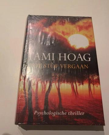2 x Tami Hoag beschikbaar voor biedingen
