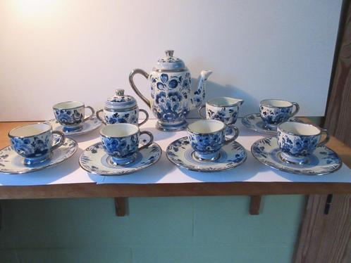koffieservies, Huis en Inrichting, Keuken | Servies, Nieuw, Compleet servies, Overige stijlen, Porselein, Ophalen of Verzenden