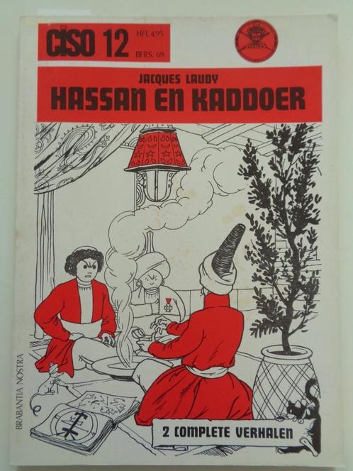 Hasan en Kaddoer V5 en V7 - 1e dr. 1973, Boeken, Stripverhalen, Ophalen of Verzenden