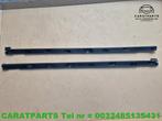 89A825211 89A825212 Audi Q4 dorpel Q4 bodembeschermplaat q4, Info@fabrikant.eu, Fabrikantstraat 1
1000 AA  Amsterdam, NL, Audi