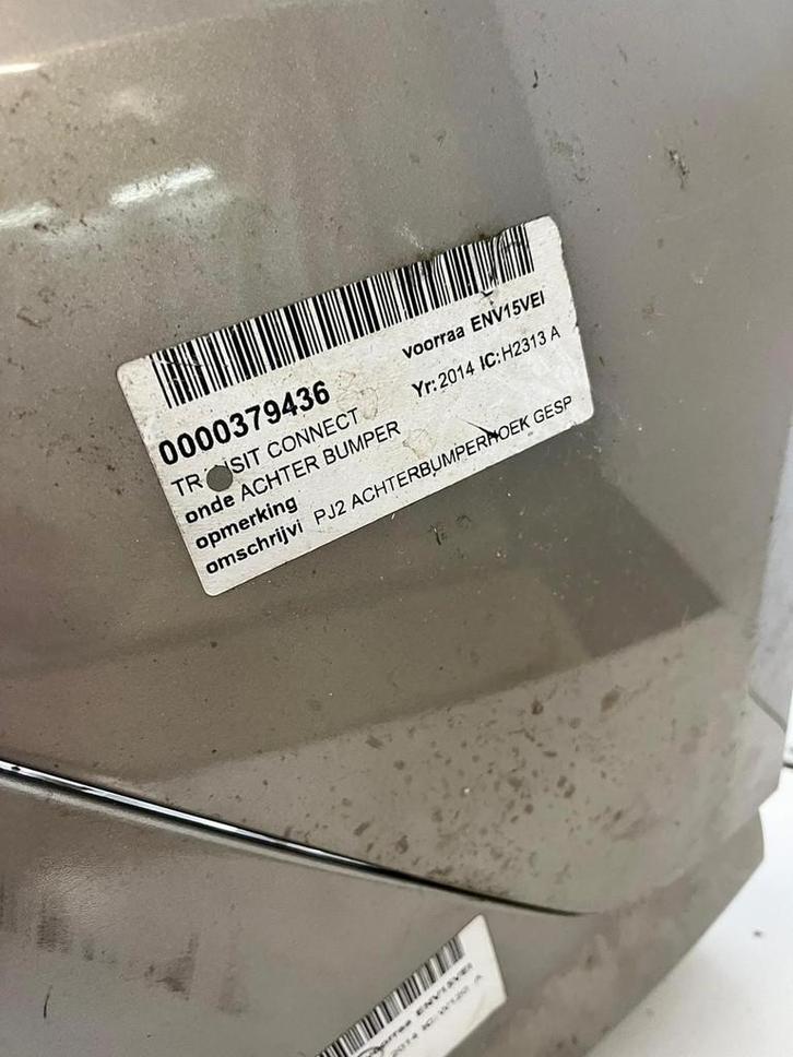 Audi A1 8X0 S line achterbumper bumper 8X0807511B, Auto-onderdelen, Carrosserie, Bumper, Audi, Achter, Gebruikt