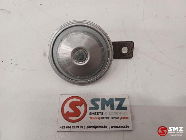 Horn Caterpillar, Zakelijke goederen, Machines en Bouw | Onderdelen