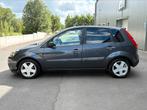 Ford Fiësta 1.3i Benzine AIRCO 1e Eigenaar 2006 Gekeurd, Auto's, Ford, Bedrijf, Handgeschakeld, Euro 4, 5 deurs