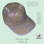 Pet Gucci, Kleding | Dames, Hoeden en Petten, Ophalen of Verzenden, Zo goed als nieuw, Pet