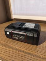 NIEUW - Wolf Garten batterij 40V 2.5 Ah, Tuin en Terras, Cirkelmaaier, Wolf Garten, Nieuw, Ophalen of Verzenden