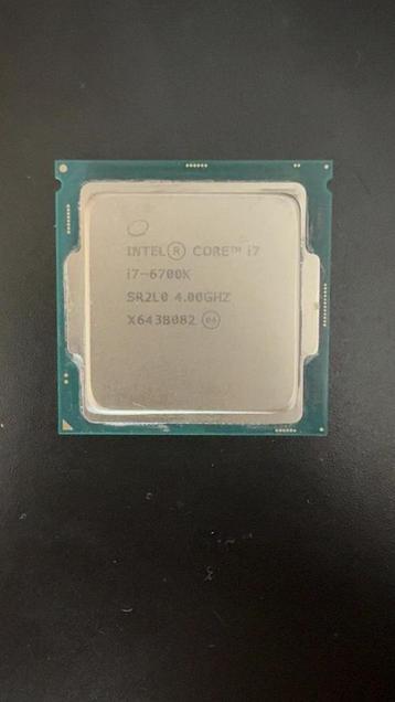 Intel i7-6700k beschikbaar voor biedingen