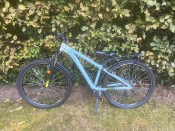 Fiets voor kinderen 9-12 jaar 26" ST 500 kaki beschikbaar voor biedingen