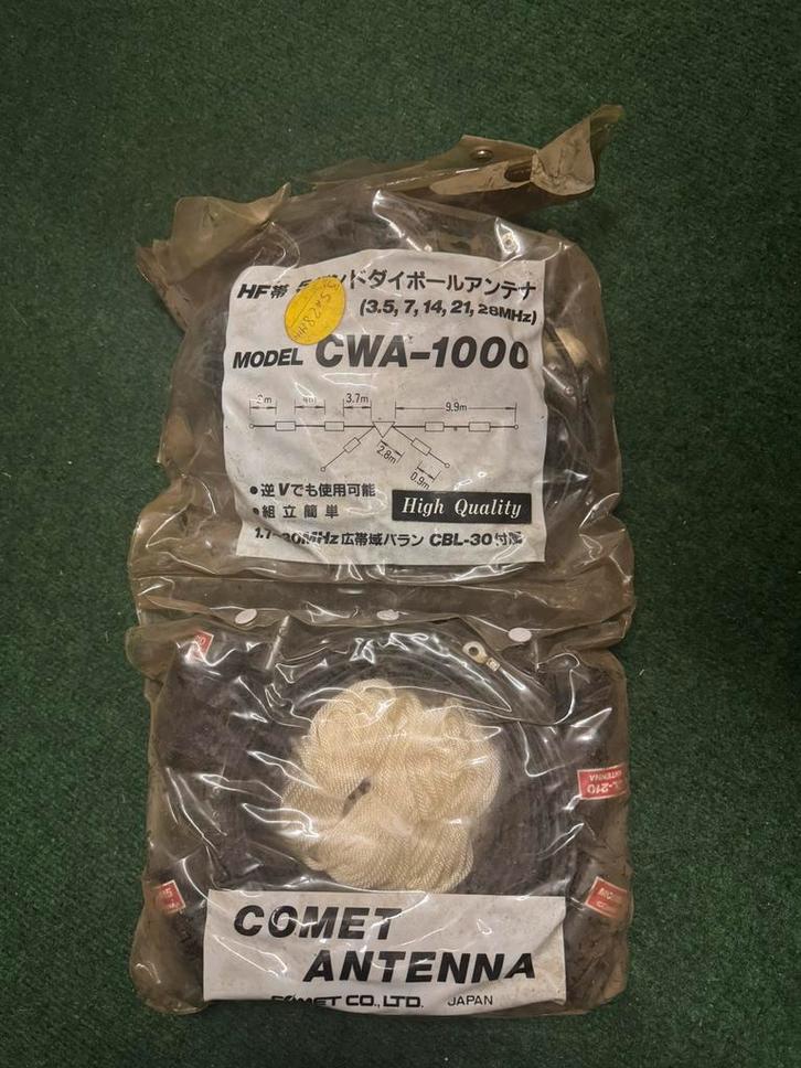 Antenne HF Comet CWA-1000 (80/40/20/15/10 mètres), Telecommunicatie, Antennes en Masten, Zo goed als nieuw, Antenne, Ophalen of Verzenden