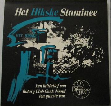 vinyl:  Various – Het Hikske Staminee  (in Genk) beschikbaar voor biedingen