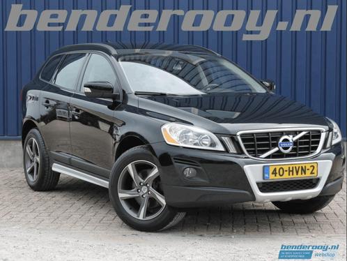 Volvo XC60 R-Design spoiler R-Design pakket, Auto-onderdelen, Carrosserie, Achterklep, Gebruikt, Ophalen of Verzenden