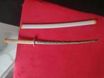 Katana replica, Ophalen, Nieuw