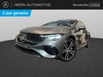 Mercedes-Benz EQE-Klasse 300 Berline Luxury Line | Panoramis, Auto's, Automaat, Gebruikt, Adaptive Cruise Control, 96 kWh