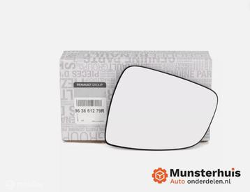Buitenspiegel Dacia Sandero Logan ('13-'20) 963661279R beschikbaar voor biedingen