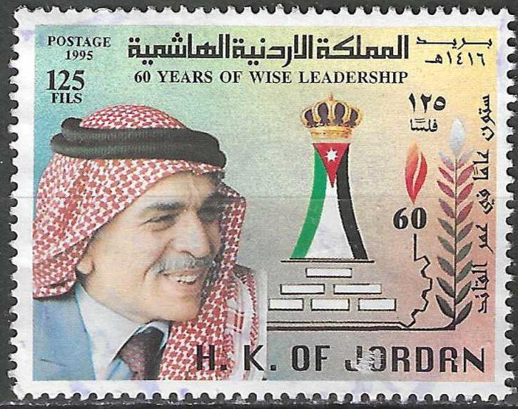 Jordanie 1995 - Yvert 1420 - Koning Hussein - 125 fi. (ST), Postzegels en Munten, Postzegels | Azië, Gestempeld, Verzenden