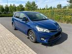 Toyota verso benzine, Autos, Toyota, Euro 5, Achat, Carnet d'entretien, Boîte manuelle