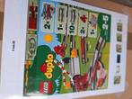 Duplo - sporen en wissels, Kinderen en Baby's, Ophalen, Zo goed als nieuw, Duplo