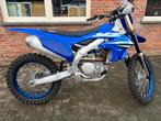 Yamaha yzf450 2025, Bedrijf