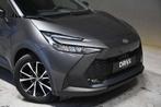 Toyota C-HR C-HR 2.0 Plug-in-Hybrid "Edition" 19g Co2, Auto's, Stof, Gebruikt, 4 cilinders, Parkeersensor