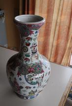 Chinese vaas 33 cm hoog, Antiek en Kunst, Ophalen of Verzenden