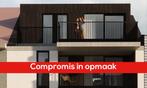 Oostduinkerke - Nieuwbouw Penthouse - Broker (REF 80342), Immo, Oostduinkerke, Appartement, Tot 200 m², 2 kamers