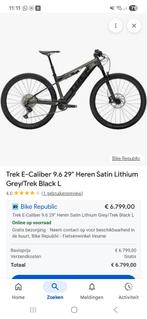 Tirage 9.6 e.caliber, Enlèvement