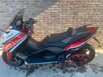 T max 530 gelimiteerde serie, Motoren, Motoren | Yamaha, Scooter, Handvatverwarming, Particulier