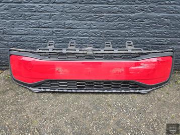 VW Up Facelift 2017+ Voorbumper Rooster 1S0853665AF beschikbaar voor biedingen