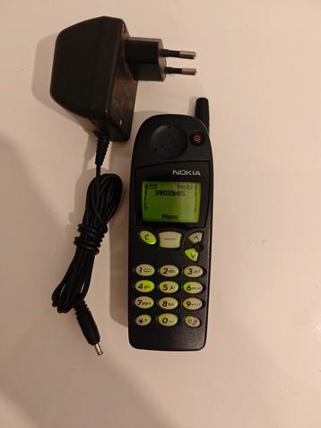 Nokia 5110 vintage  beschikbaar voor biedingen