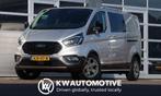 Ford Transit Custom 320 2.0 TDCI L2H1 ACTIVE DC AUT/ LED/ CA, Auto's, Stof, 4 cilinders, 5 deurs, 235 g/km