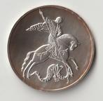 Rusland 1 ounce zilver 2010 2-Hoofdige Adelaar PRACHTIG, Enlèvement ou Envoi, Argent