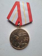 Medaille, Ophalen of Verzenden