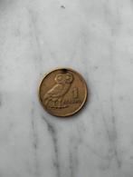 1 Drachma, 1973, Griekenland, Postzegels en Munten, Munten | Europa | Euromunten, Ophalen of Verzenden, Griekenland