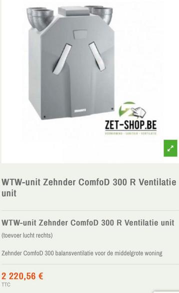 Ventilatie systeem ComfoD 300 R nieuw zehnder beschikbaar voor biedingen