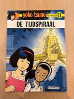 Yoko tsuno - 11 - De tijdspiraal, Une BD, Enlèvement ou Envoi