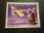 Hongarije/Hongrie 1978 Mi 3275A(o) Gestempeld/Oblitéré, Ophalen of Verzenden