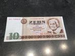 DDR 10 Mark 1971, Postzegels en Munten, Munten en Bankbiljetten | Verzamelingen, Ophalen of Verzenden