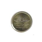 Egypte, 50 Piastres AH1442(2021),Pharaoh's Golden Parade., Postzegels en Munten, Munten | Afrika, Ophalen of Verzenden, Egypte